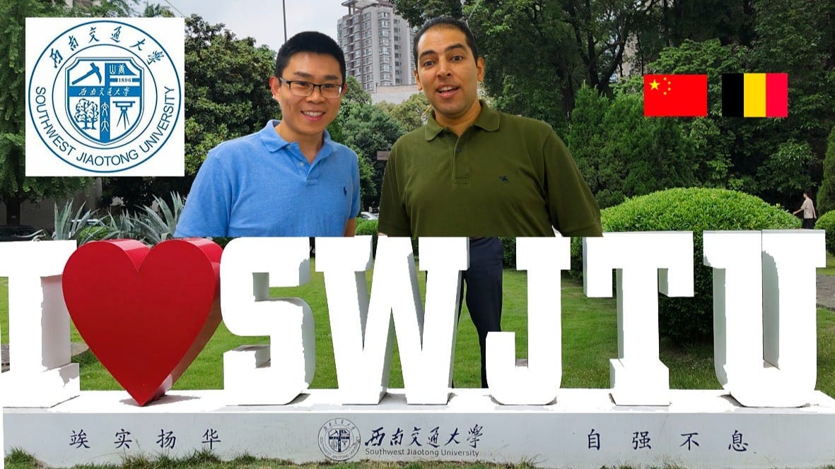 Visit to Southwest Jiaotong University in Chengdu 西南交通大学