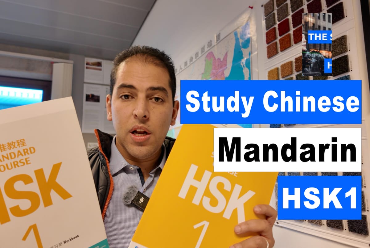 [Vlog] Learning Mandarin Chinese - Level 1 (HSK01)