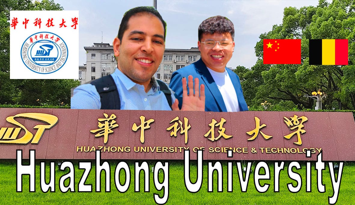 Visit to Huazhong University of Science and Technology in Wuhan - 华中科技大学
