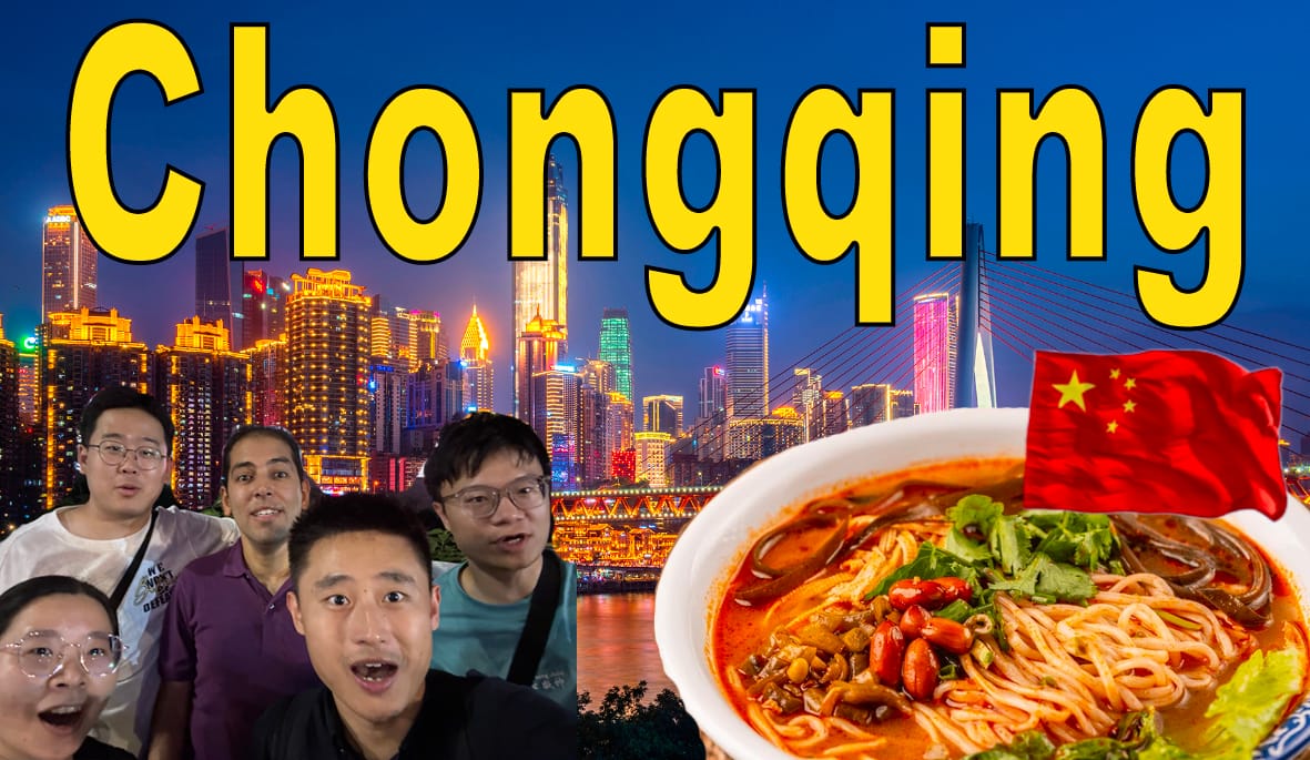 [Vlog] CHINA’S MOUNTAIN MEGACITY | Chongqing Night Cityscape