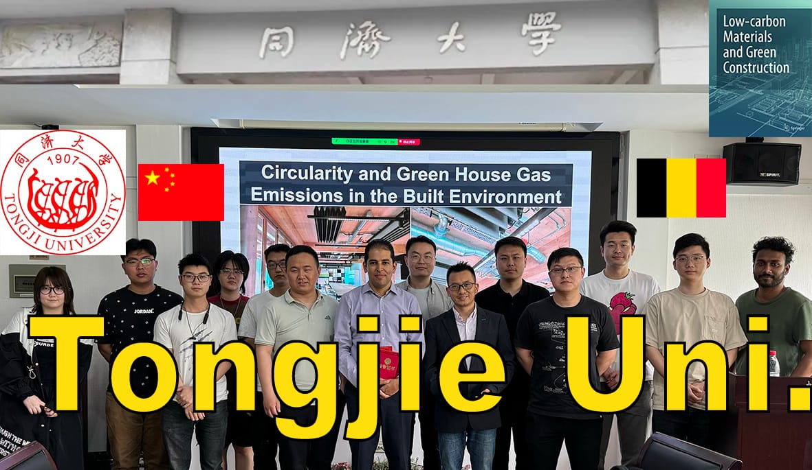 Visit to Tongji University in Shanghai – 同济大学